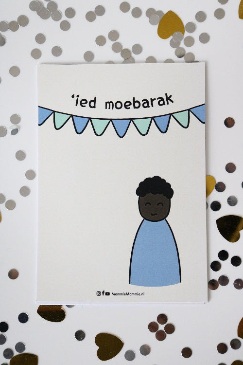 Eid mubarak kaart (jongen blauw )