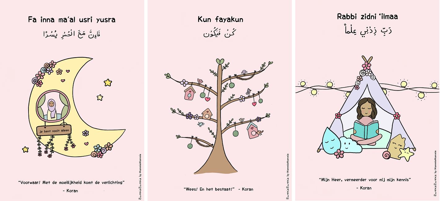 islamitische posters voor meisjes